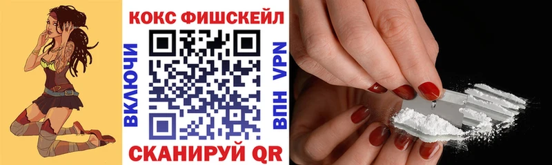 сколько стоит Нижняя Салда КОКАИН 98%