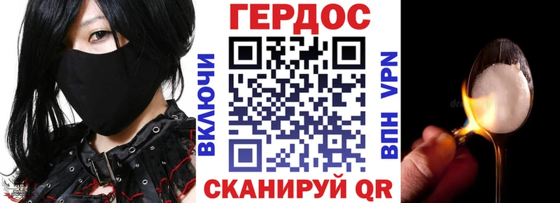 это какой сайт  Нижняя Салда  Героин хмурый  купить  сайты 