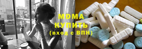 метадон Нея