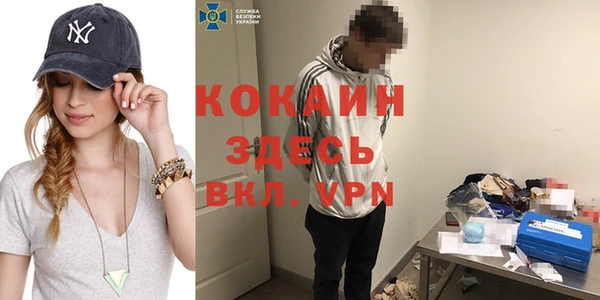 метадон Нея