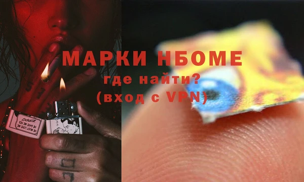 метадон Нея