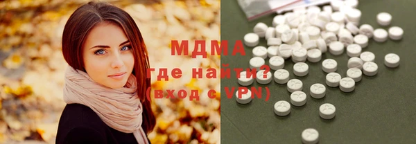 метадон Нея