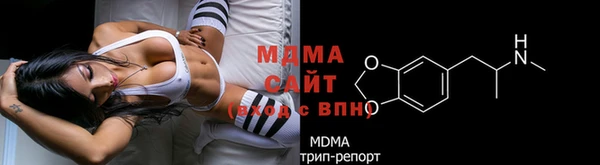 метадон Нея
