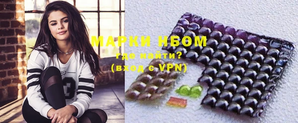 метадон Нея