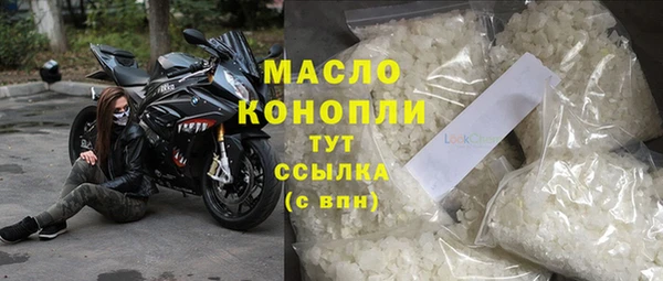 метадон Нея