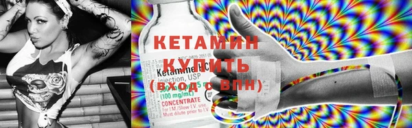дживик Медногорск