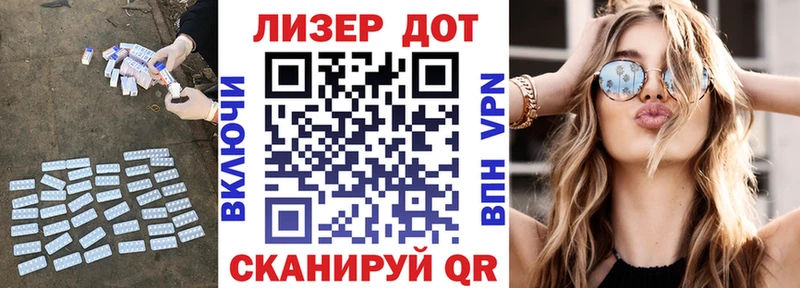 ЛСД экстази кислота  Нижняя Салда 