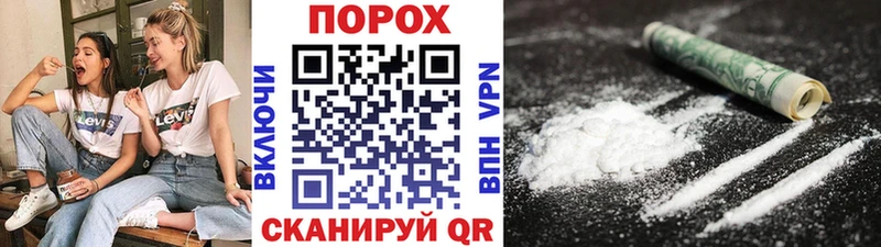 Первитин кристалл  mega ссылка  Нижняя Салда  как найти наркотики 