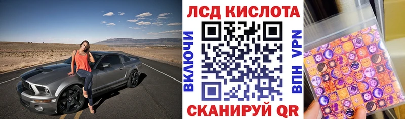 Наркотические марки 1,8мг  маркетплейс наркотические препараты  Нижняя Салда 